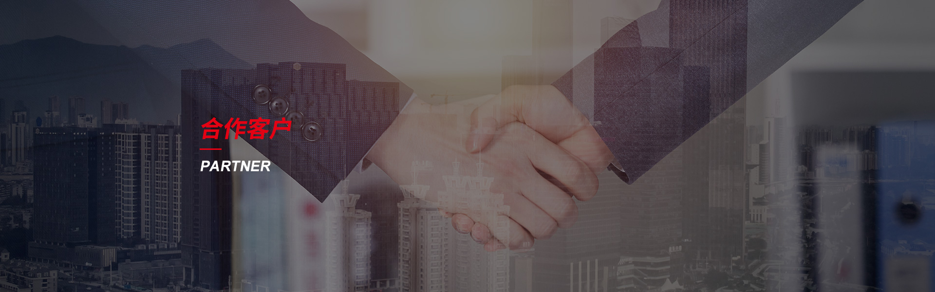 龙圩钢筋套筒生产厂家